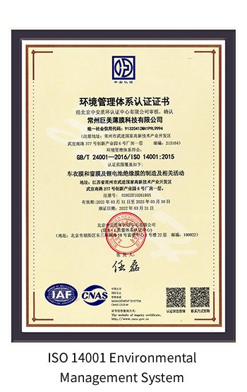 1-2209241T3163Q